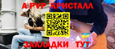 2c-b Нальчик
