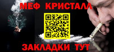 гашик Нарткала