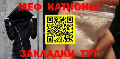 2c-b Нальчик