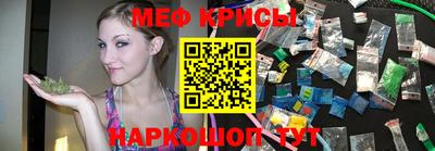 герыч Наро-Фоминск