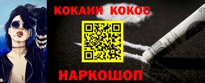 гашик Нарткала