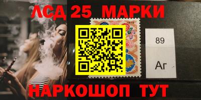 2c-b Нальчик
