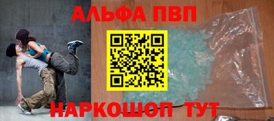 2c-b Нальчик