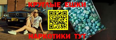 2c-b Нальчик