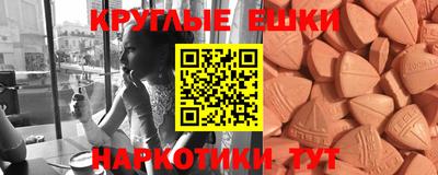 2c-b Нальчик