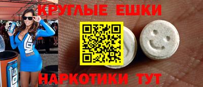 герыч Наро-Фоминск