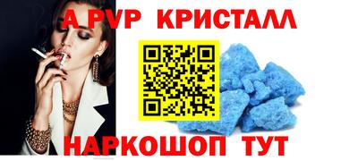 2c-b Нальчик