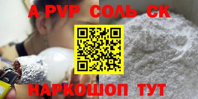 гашик Нарткала