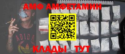 2c-b Нальчик