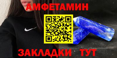 гашик Нарткала