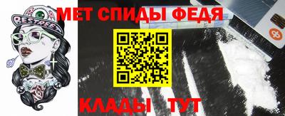 гашик Нарткала