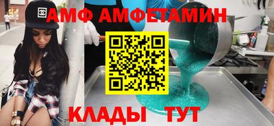 гашик Нарткала