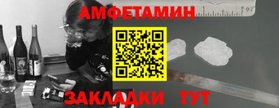 2c-b Нальчик