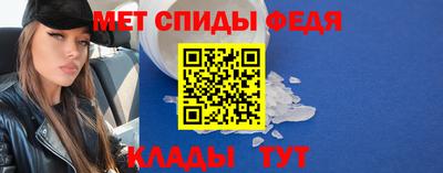 герыч Наро-Фоминск