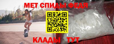 гашик Нарткала