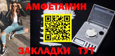 гашик Нарткала