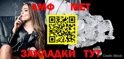 гашик Нарткала