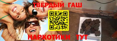 2c-b Нальчик