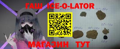 2c-b Нальчик