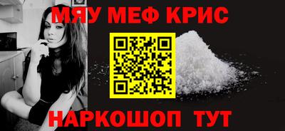 гашик Нарткала